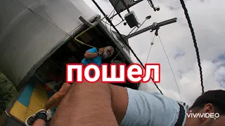 Скайпарк сочи. Bungy 207. skypark by aj hackett sochi 2020