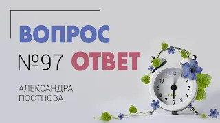 Вопрос-ответ №97 от 16.11.22 | Про отдых, хлорофитум, антуриум, паутинного клеща и немного философии