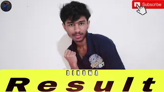 රිසාල්ට් | Result | DINUWA