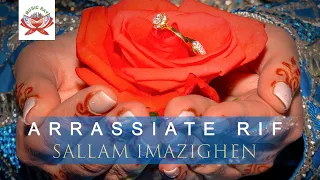 Mabrouk Rfah Nam | Sallam Imazighen - Arrassiate Rif (Official Audio)