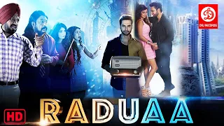 Raduaa Punjabi Full Movie | Nav Bajwa, Gurpreet Ghuggi, B.N Sharma | Latest Punjabi Movie