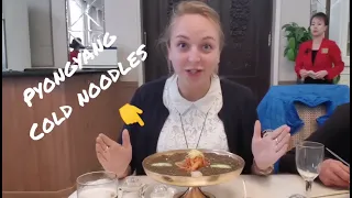 Famous Pyongyang Cold Noodles at North Korea's Most Famous Restaurant (May 2019)