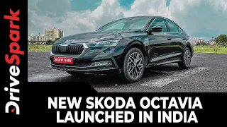 New Skoda Octavia Launched In India | 2021 Skoda Octavia Variants, Features, Specs & Details