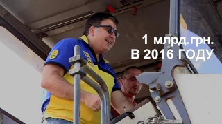 Инфраструктурные достижения команды Саакашвили в Одессе
