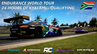 RCI TV | World Tour - 24-Hours of Kyalami Qualifying & SP | Invitational Split | Live Commentary