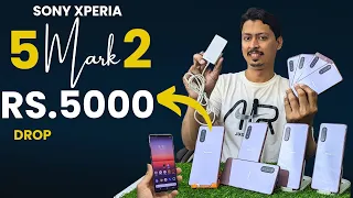 Sony Xperia 5 mark 2 Rs.5000 Price Drop Official PTA Approved Market Challenging Price For Every One