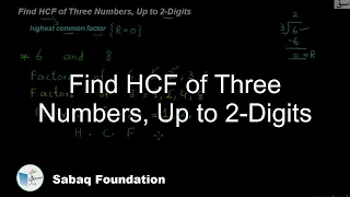 Find HCF of Three Numbers, Up to 2-Digits, Math Lecture | Sabaq.pk |
