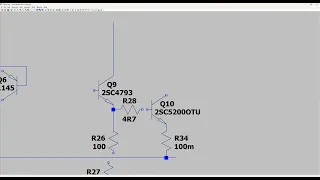 Simulare AAF cu etaj final cu A1943 C5200