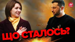 💥Зеленський ПОЇХАВ до МОЛДОВИ! / Ворог готує ВЕЛИЧЕЗНУ атаку на ОДЕСУ? / БРАТЧУК