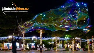 Giant bubbles in Yalta / Гигантские пузыри в Ялте