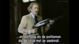 Killpoint 1984 (Dutch VHS trailer)