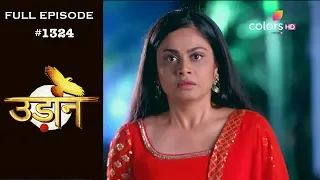 Udann Sapnon Ki - 20th May 2019 - उड़ान सपनों की - Full Episode