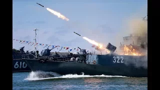 День военно-морского флота - 2017