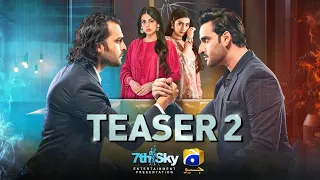 Coming Soon | Teaser 2 | Ft. Aagha Ali, Yashma Gill, Asad Siddiqui, Nawal Saeed | Har Pal Geo