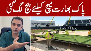 Pitch installed in New York stadium for Pak India match