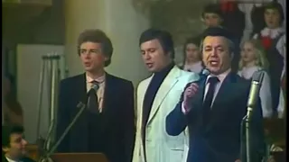 Кобзон, Лещенко, Гнатюк - Родина моя (Я, ты, он, она! Вместе - целая страна) (1980) [субтитры]