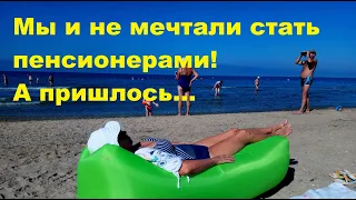 1 сентября мы в школу не идём