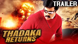 Thadaka Returns (Poola Rangadu) 2021 Official Trailer Hindi Dubbed | Sunil, Isha Chawla, Dev Gill