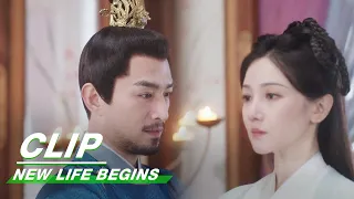 Hao Jia Leaves Yin Son | New Life Begins EP26 | 卿卿日常 | iQIYI