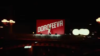 DOROFEEVA - GORIT