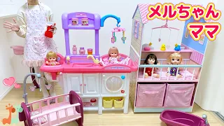 Baby Doll Nursery Center Playset with Mell-chan Baby Alive