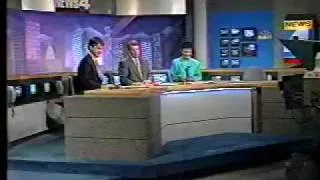 KCNC News 4 Denver 6:30 PM Close (Summer 1995)