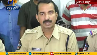 KV Agraharam Murder Case | Cracked by Police | Prakasam Dist