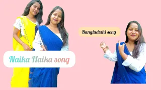 Naika Naika song !! OST OF Rocking polapain!! Dance cover by Aaradhya and liza!! bangla new song