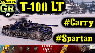World of Tanks T-100 LT Replay - 10 Kills 4.6K DMG(Patch 1.4.0)
