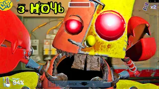 3 НОЧЬ с ЧУДИЩЕМ ФНАФ КРАСТИ КРАБС ПРОХОЖДЕНИЕ || Five nights at krusty krab FNAF