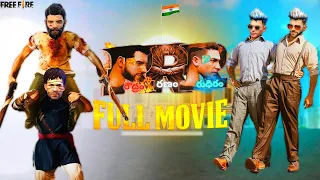 RRR Full Movie Free Fire Version | Spoof | Friendship | Action Drama | By Mass Gamer Mahendra