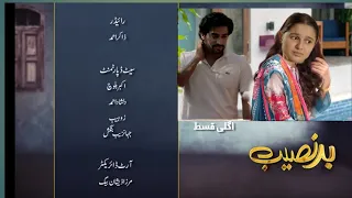 Badnaseeb Episode 37 Teaser New Today| Badnaseeb Today Episode 37 Promo |Promo by Asif