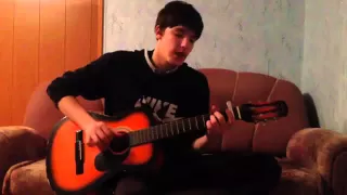 Хранитель-Виконт( Cover Version)