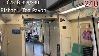 [SMRT] [Retired] [First BSD Fresh] Kawasaki Nippon Sharyo C751B [329/330] - Bishan » Toa Payoh (NSL)