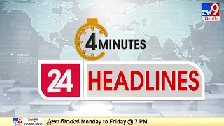 4 Minutes 24 Headlines | 6PM | 12 February 2022 - TV9