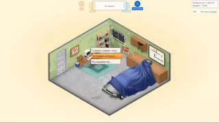 #1  "Game Dev Tycoon"Создание корпорации