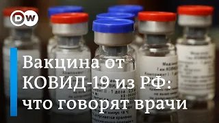 Как дочь Путина, Собянин и Шойгу: врач испытал вакцину на себе - ускоренной разработки он не боится