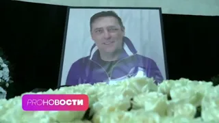 Сюжет о Юрии Шатунове, в PRO-новостях, на МУЗ-ТВ (27.03.2023)