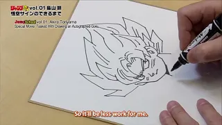 Akira Toriyama Draws Goku (ENGLISH SUB)