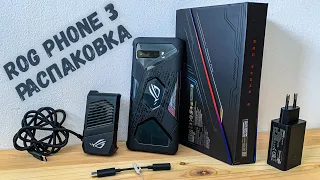 ASUS ROG Phone 3 - первый взгляд на самый мощный игровой смартфон в мире