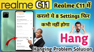 Realme C11 Hang Problem Solution | Realme C11 hanging Problem solution | Realme Hang problem Slove