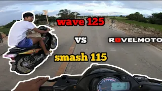 HONDA WAVE 125 VS SUZUKI SMASH 115|ANG LAKAS NG WAVE 125!