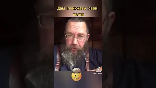 Герман Стерлигов отжигает!