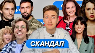 СОЛОВІЙ vs ЄФРОСИНІНА! БАДОЄВ У ГОРДОНА! ДЕ РОТАРУ? КОЗЛОВСЬКИЙ ОДРУЖИВСЯ? ПУГАЧОВА ДРУТУЄ рОСІЮ!