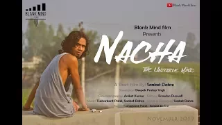 Teaser I Nacha - The Unstable Mind