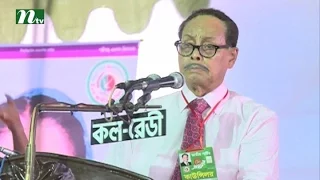 Ershad wants changes in election system | News & Current Affairs