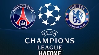 1/8 финала ЛЧ ПСЖ-Челси| UEFA 1/8 PSG-Chelsea|FIFA15