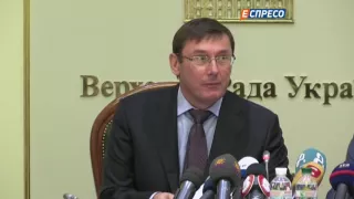 Луценко назвав ключові фактори, які призвели до анексії Криму та війни на Донбасі