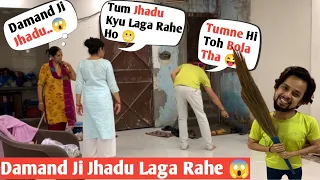 Pati Ne Apni Saas Se Biwi Ko Pitwaya 😝 II Prank On Wife 😜 II Jims Kash #prank #comedy #funny #viral