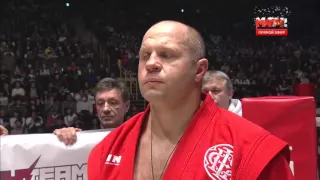 Федор Емельяненко Джайдип Сингх 31 12 2015 Fedor Emelianenko VS Jaideep Singh 2015